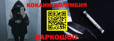 PSILOCYBIN Балаково