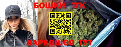 PSILOCYBIN Балаково