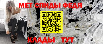 марихуана Балашиха