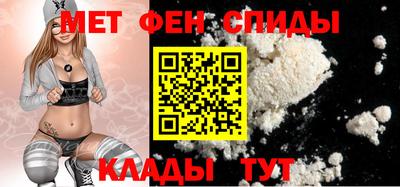 марихуана Балашиха