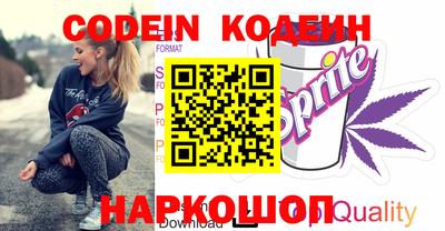МДПВ Малгобек