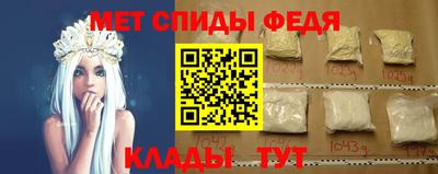 PSILOCYBIN Балаково
