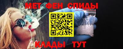 PSILOCYBIN Балаково