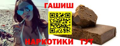 эйфоретик Малоярославец