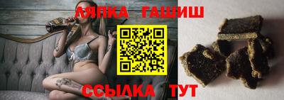 PSILOCYBIN Балаково