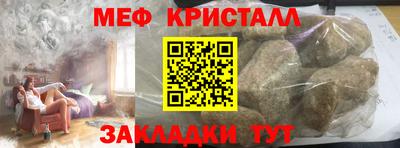 PSILOCYBIN Балаково