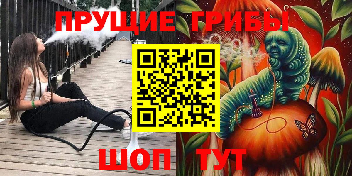 Каннабис Елец